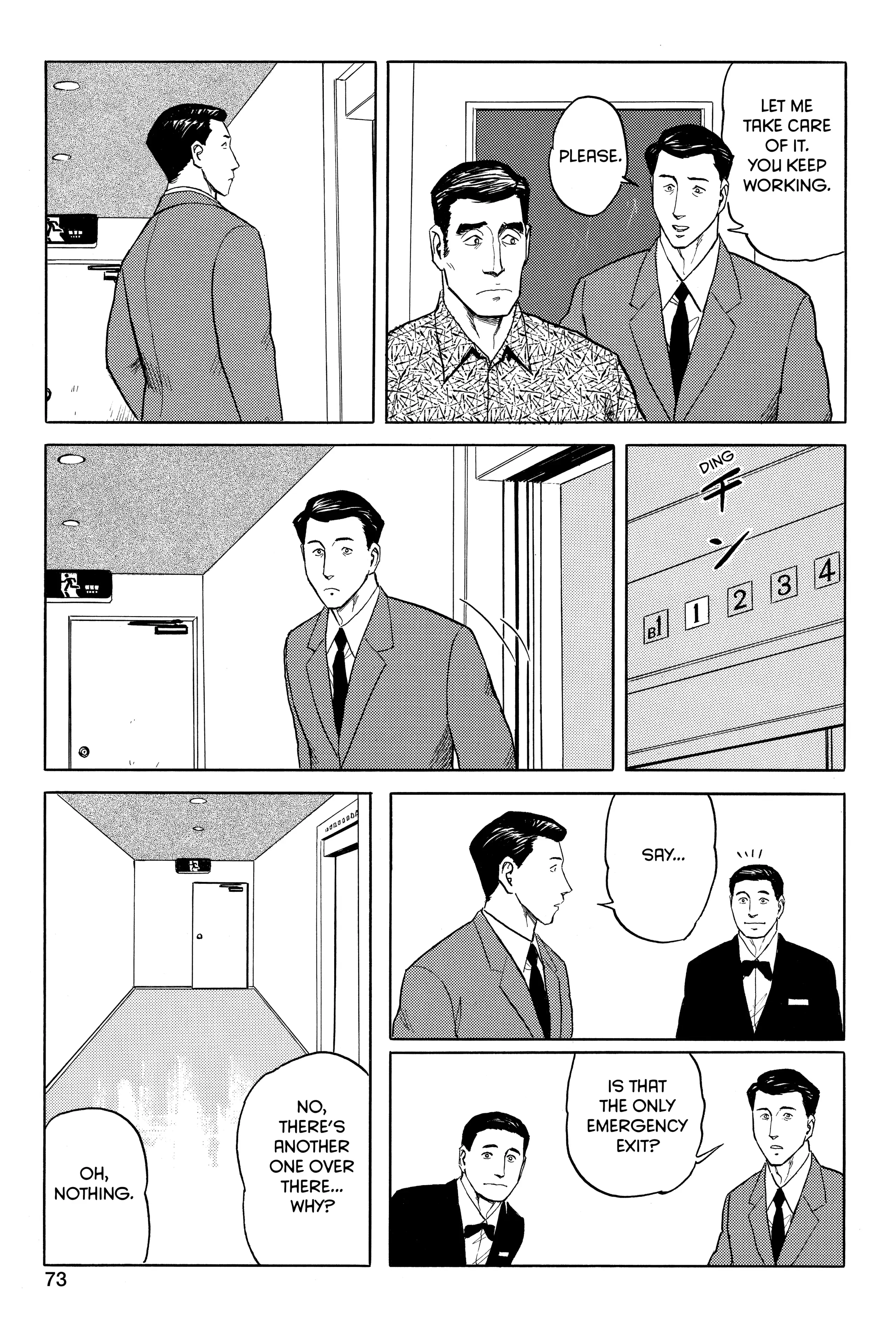 Parasyte Chapter 44 image 15